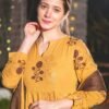 barnie mustard suit set
