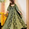 rida green maxi set