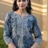 COMBO OF 3 XTRA PREMIUM SUIT SET