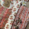 White Orange Block Print Cotton Suit Set