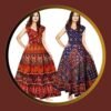 DRESS COMBO